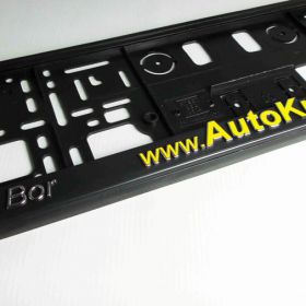 Podznaky auto - drky SPZ - 